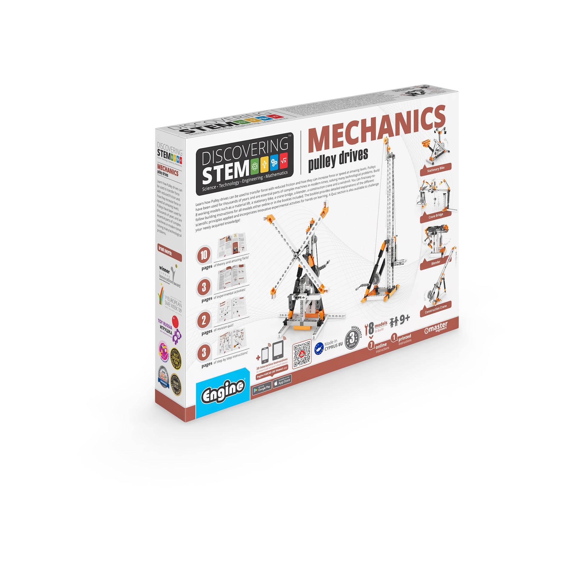 MECHANICS: Pulley Drives