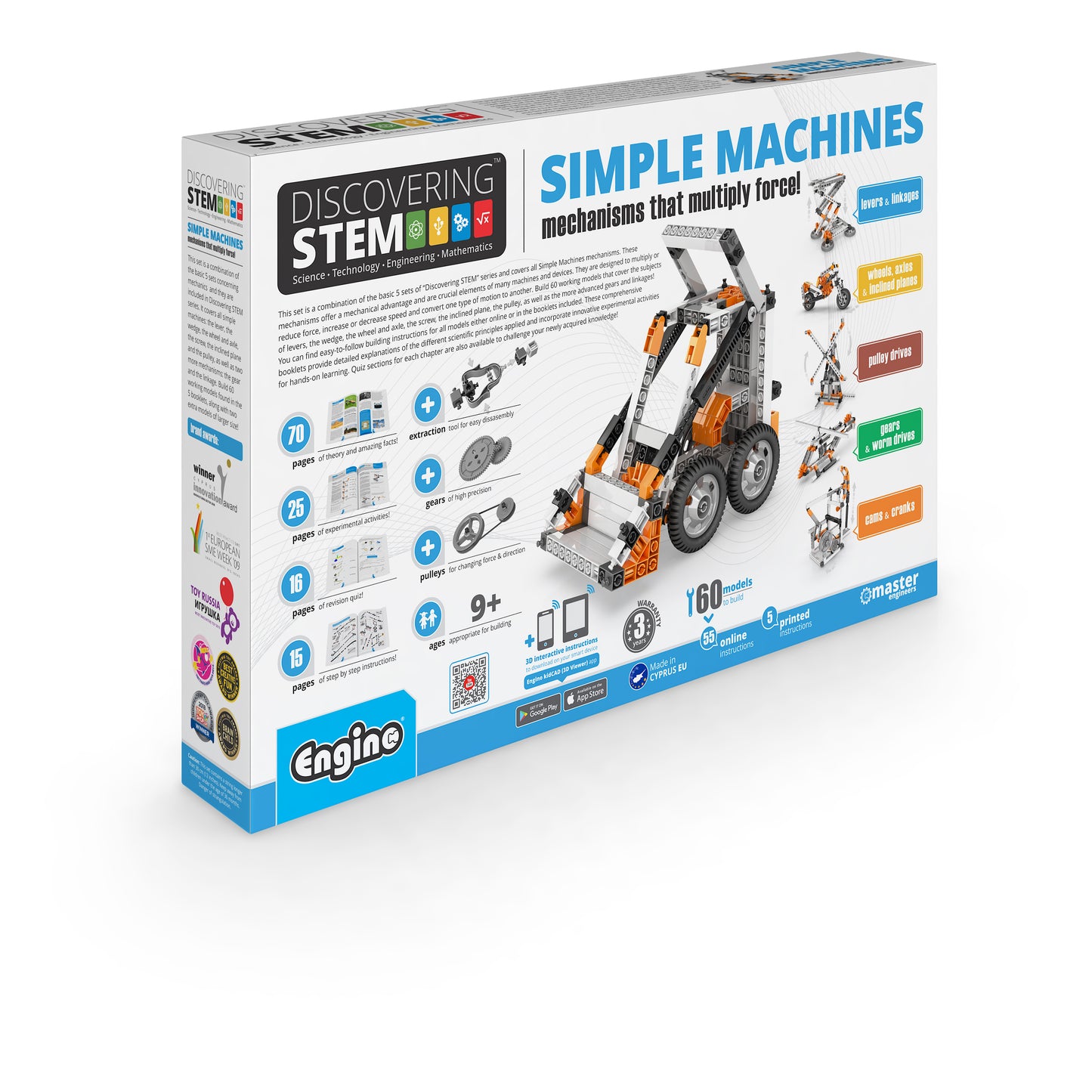 Simple Machines: Mechanisms That Multiply Force