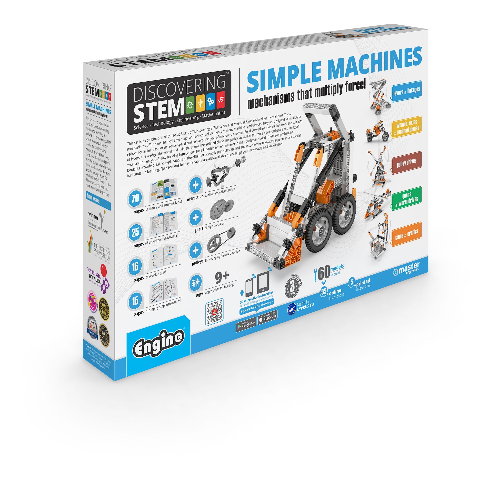 Simple Machines: Mechanisms That Multiply Force