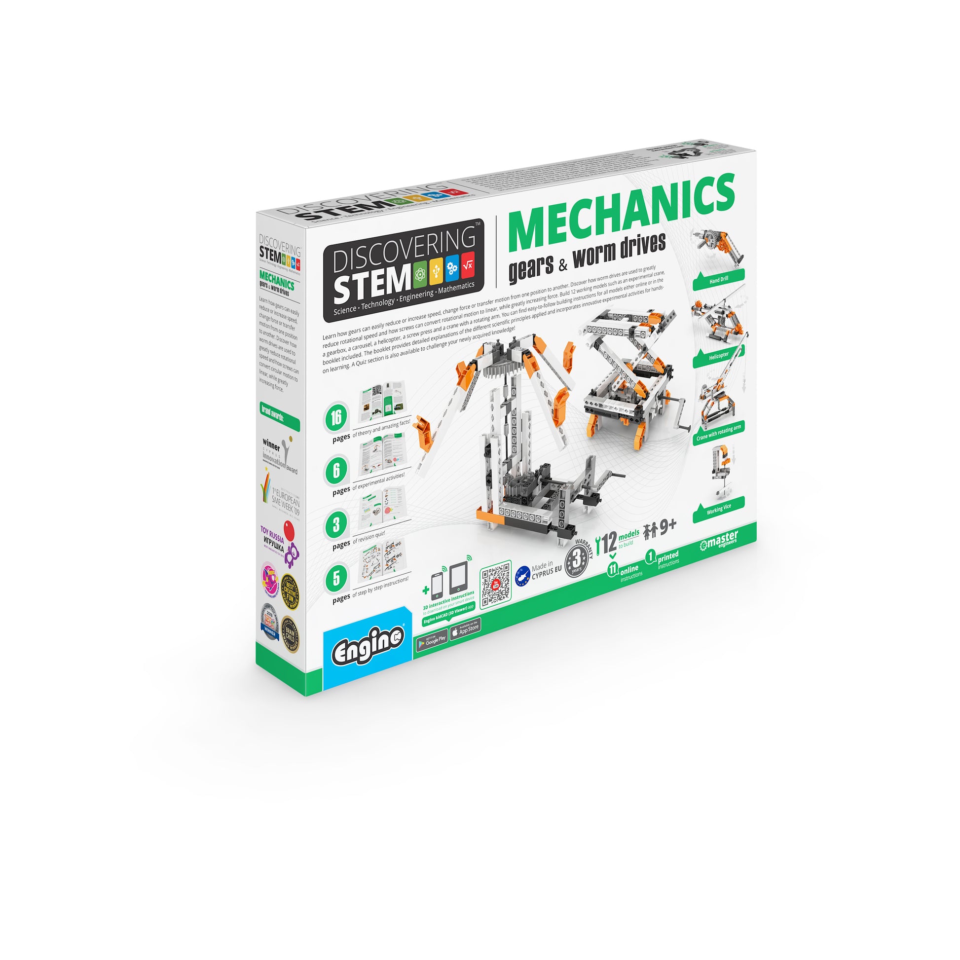 MECHANICS: Gears & Worm Drives