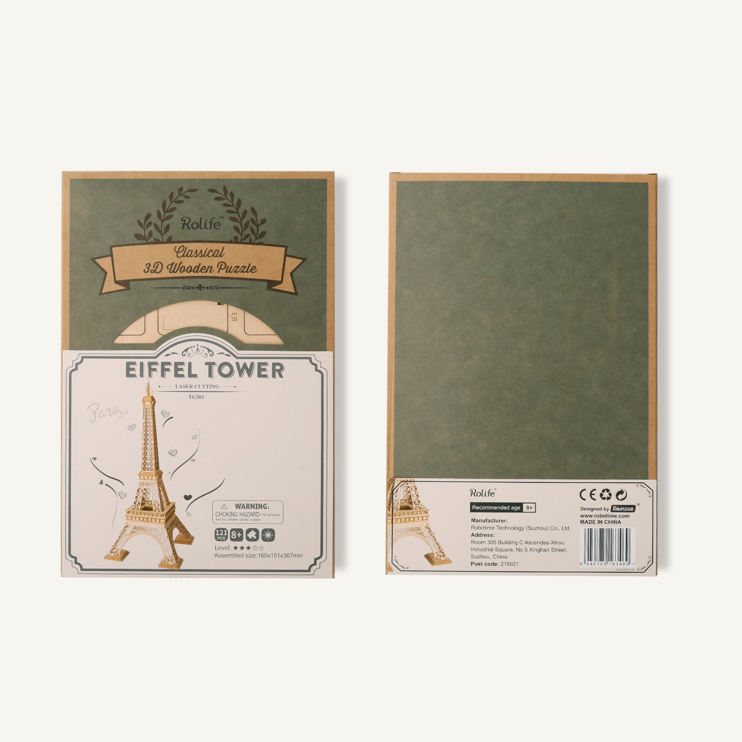 Eiffel Tower