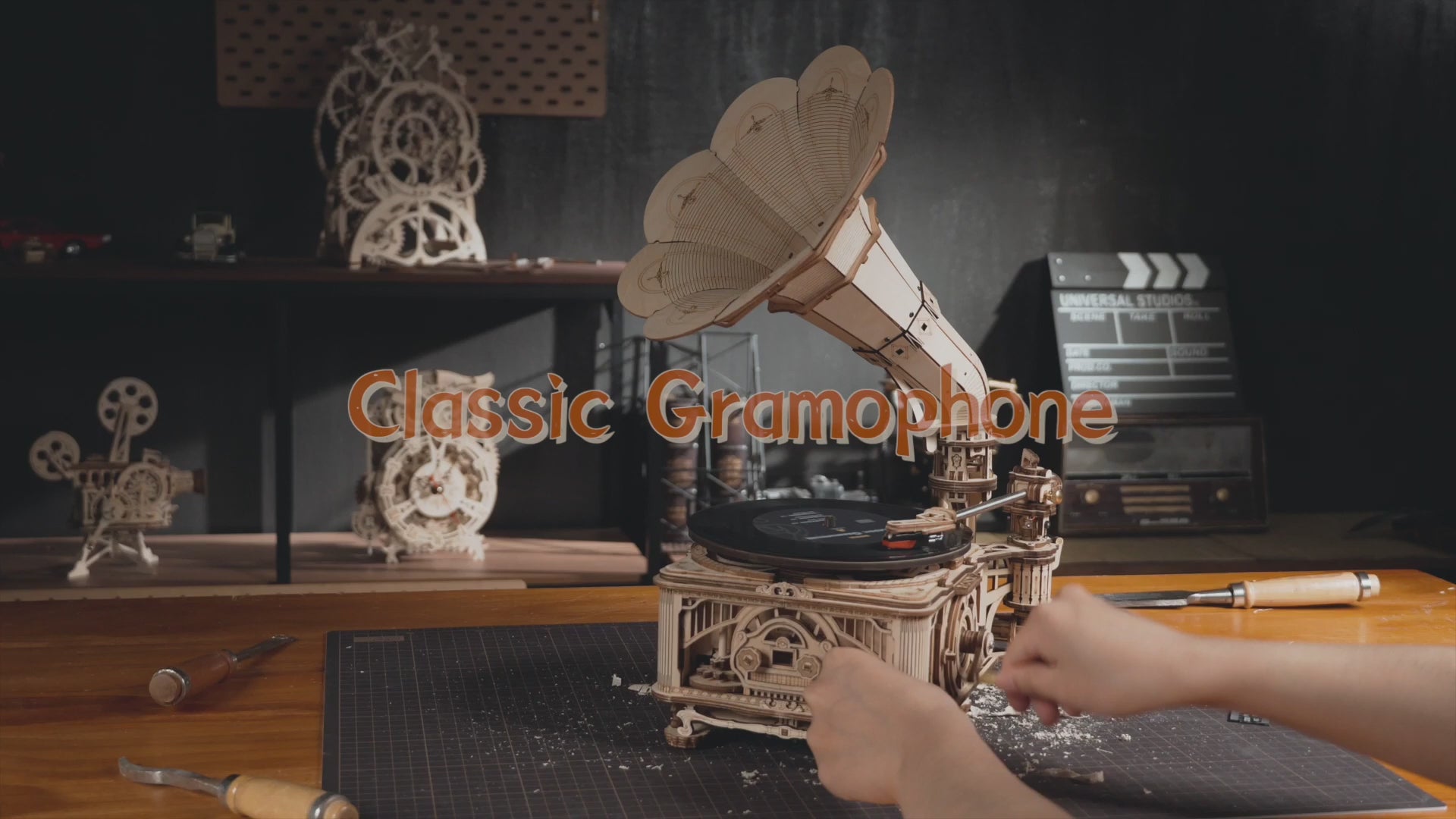 Gramophone