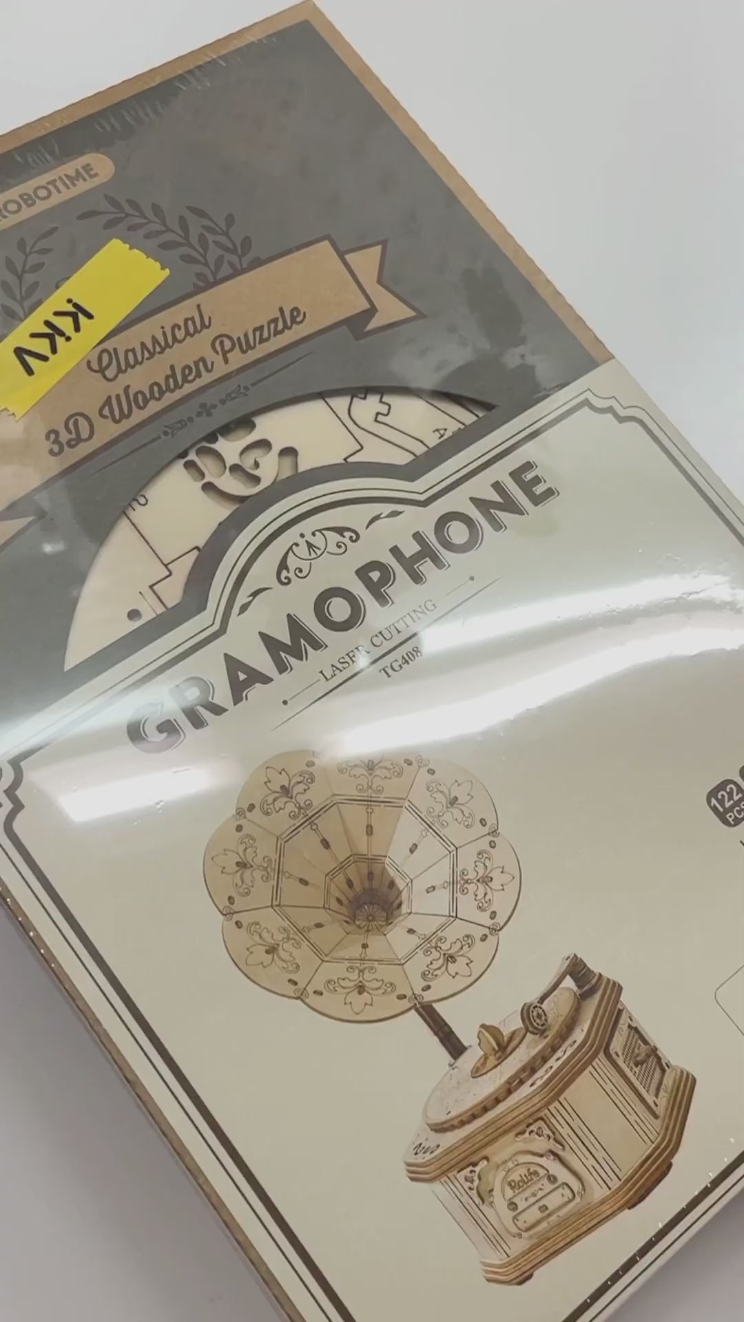 Gramophone